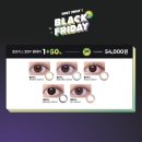 렌즈미가수원점 이미지