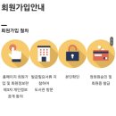신대방2동주민센터 이미지