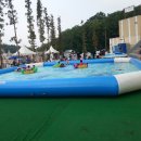 부산어린이대공원 이미지