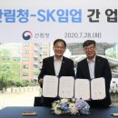 에스케이 파이넨셜 이미지