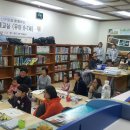 우리아이 경제교실 이미지