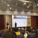 용인대 월드태권도 이미지