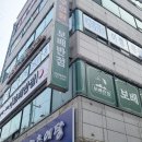 보배어린이집 | 성남 금광동 맛집 보배반점 가성비 훌륭한 중국집 추천