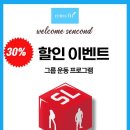 울산크로스핏SLB 네이버블로그