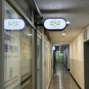 상남동282 이미지