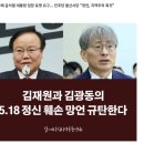 드림의전