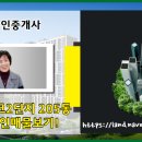 151.월드메르디앙_1 이미지