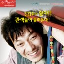 선욱현 카카오 검색결과