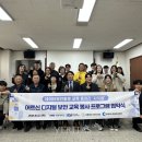 후평2동행정복지센터 이미지