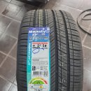 속초 BYD 전기차 타이어 교체! 마제스티9 EV 흡음제 타이어 255/45R19 장착 후기