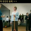 딱잔 이미지