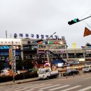 미남양념조개구이 네이버블로그