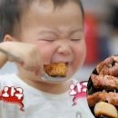 돈 바베큐 이미지