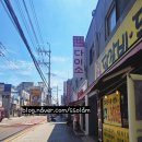 다이소부천원미시장점 | 8월 2일 일상 기록. &lt;퇴근 후 원미종합시장&gt;
