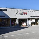 양산 통도사 한정식 오픈런 실패후 한식 샤브20 다녀온 후기
