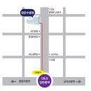 맑은수병원 이미지