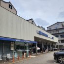 구산점 현대자동차 이미지