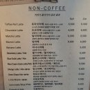 노웨어벗히어(Nowhere But Here) 이미지