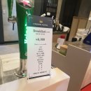 부곡식당횟집 이미지