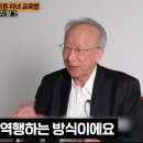 자식이 어릴 때 오냐오냐 키우면 안되는 이유(스압) 이미지