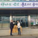 시종면사무소 이미지