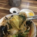 상운반점 이미지