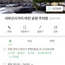 플랜에이스터디카페효자3센터 이미지