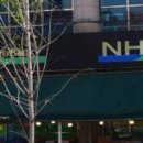 관악농협하나로마트 보라매점 이미지