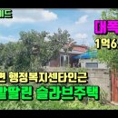 고경면행정복지센터 이미지