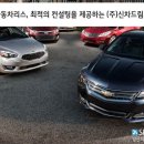 (주)리스컨설팅 이미지