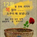 용정교 - 강화군 | 용정교