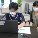 만연초등학교 이미지