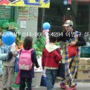 나이스할인마트 - 구미시 구평동 | 나이스할인마트