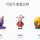 킹스영어교습소 - 울진군 읍내7길 29 | 킹스영어교습소