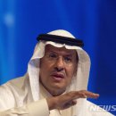 사우디에너지 이미지