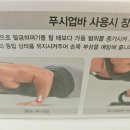 님들 큰일남 이미지