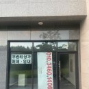 개스트살롱 이미지