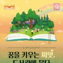 늘봄스튜디오 이미지