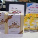 라이온코리아(주) 이미지
