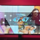 골든싱어코인노래연습장 서울대점 이미지