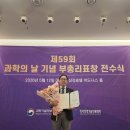 미래산업 뉴시스
