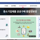 (주)클라헬스케어 이미지