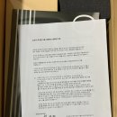 오르또 | 한식과 어울리는 프리미엄 스파클링 와인! 오르또와인 스파클링 비앙코 리얼후기!