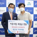 행복나눔치과의원 이미지