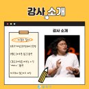행복할 이유를 찾아드립니다 이미지