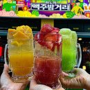 하노이맥주밤거리시흥배곧점 이미지