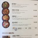 본죽&비빔밥포항세명병원점 이미지