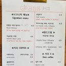 긍정동커피