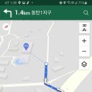 오산공판장 이미지