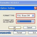 SDFormatter 프로그램 사용법 이미지